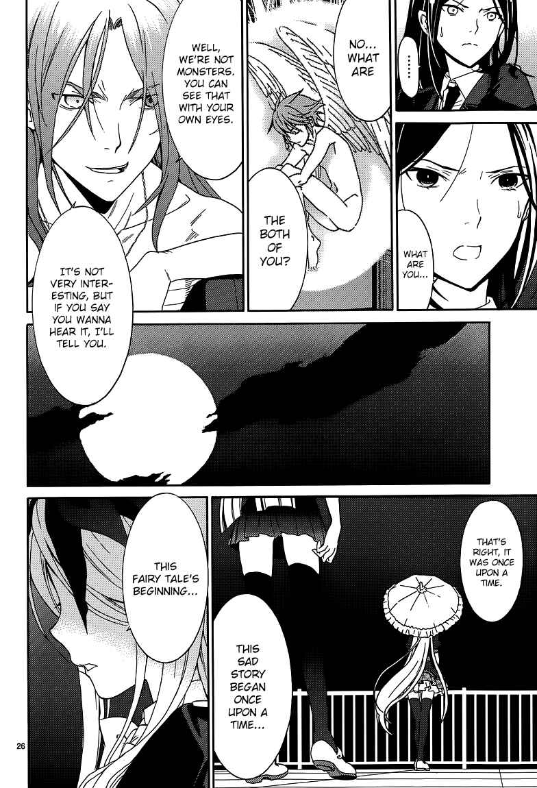 Page 27 Chapter 8 A+B -Angel+Blood-