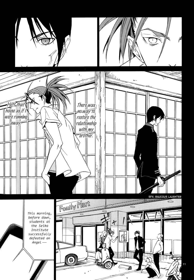 Page 13 Chapter 9 A+B -Angel+Blood-