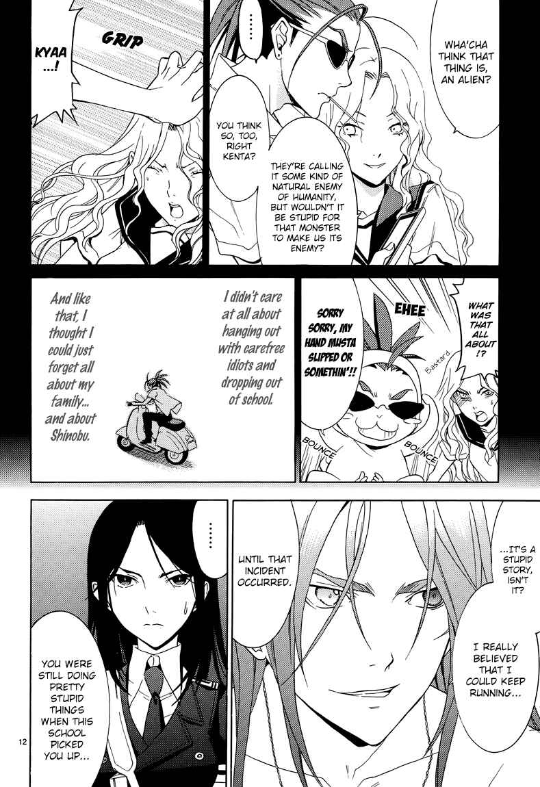 Page 14 Chapter 9 A+B -Angel+Blood-