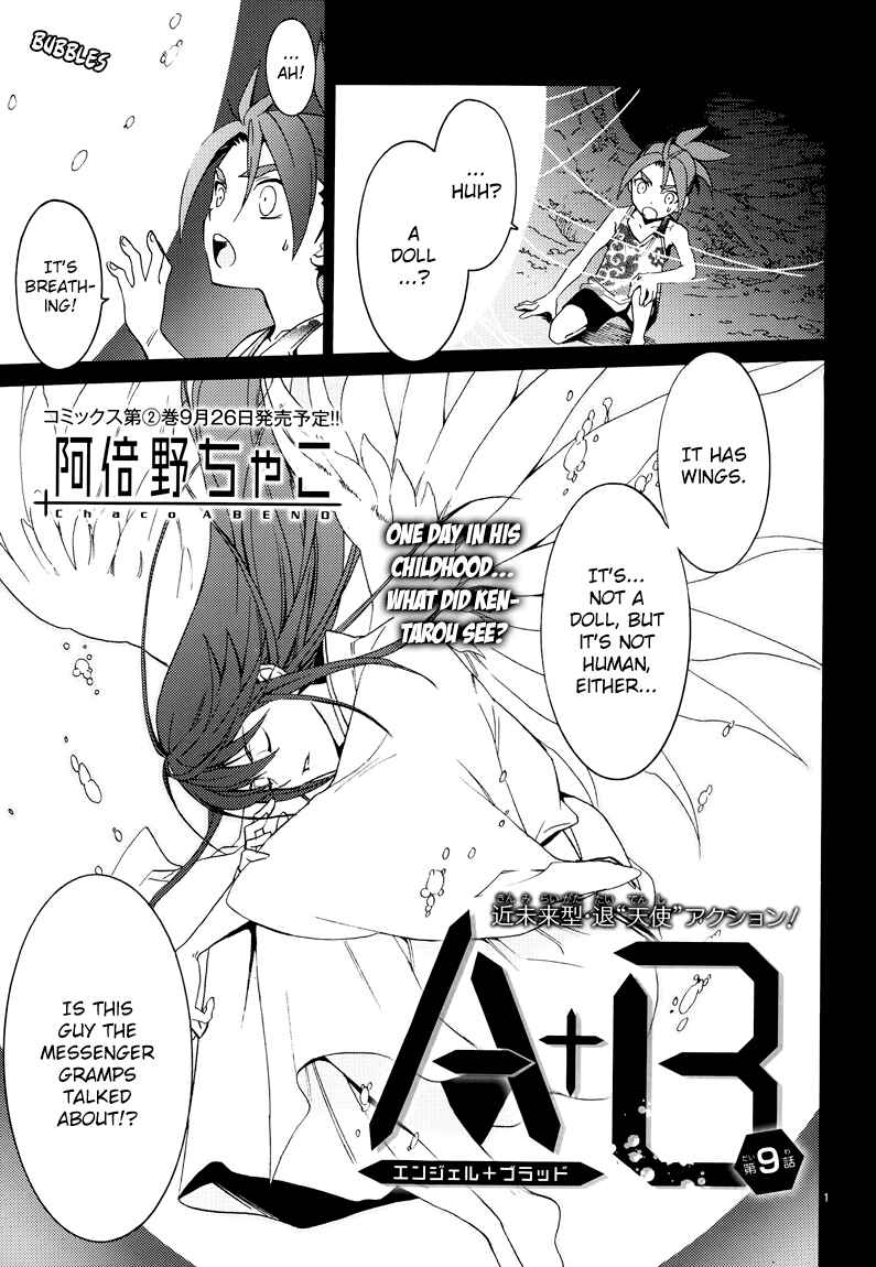 Page 3 Chapter 9 A+B -Angel+Blood-
