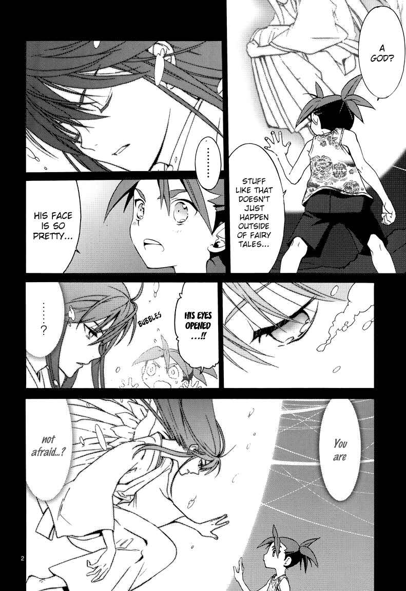 Page 4 Chapter 9 A+B -Angel+Blood-