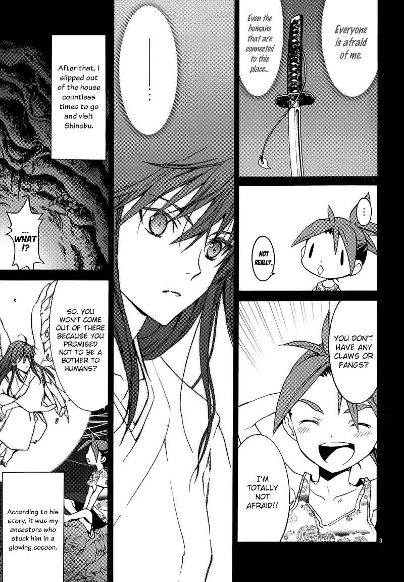 Page 5 Chapter 9 A+B -Angel+Blood-