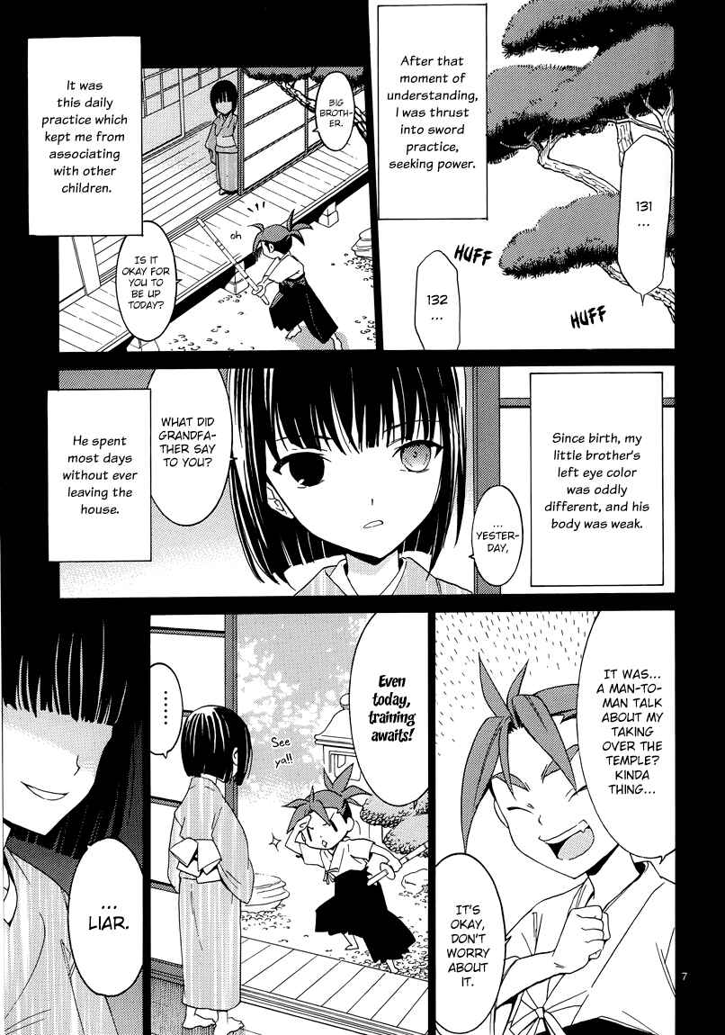 Page 9 Chapter 9 A+B -Angel+Blood-