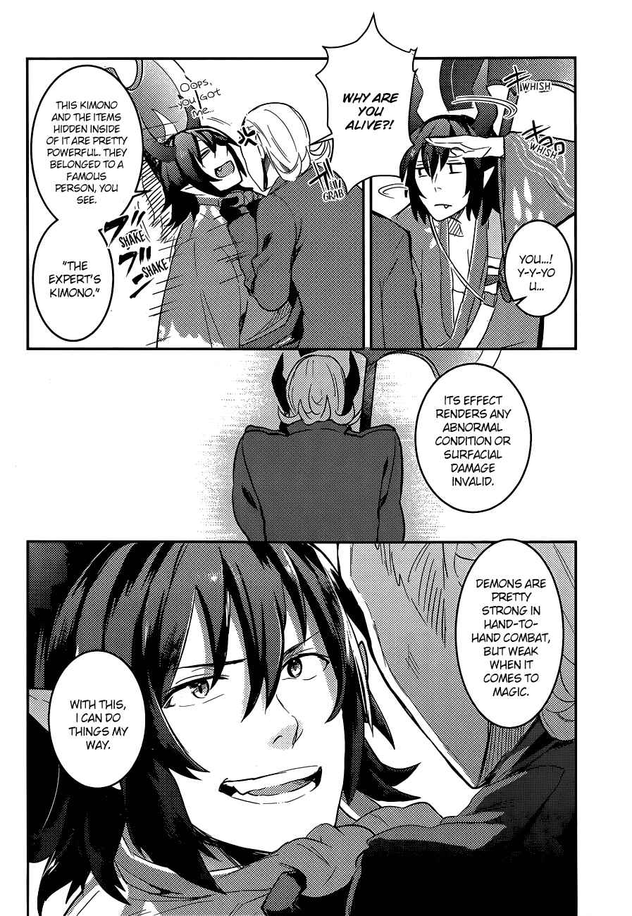 Page 11 Chapter 3 Grimoire x Reverse - Tensei Kishin Roumantan