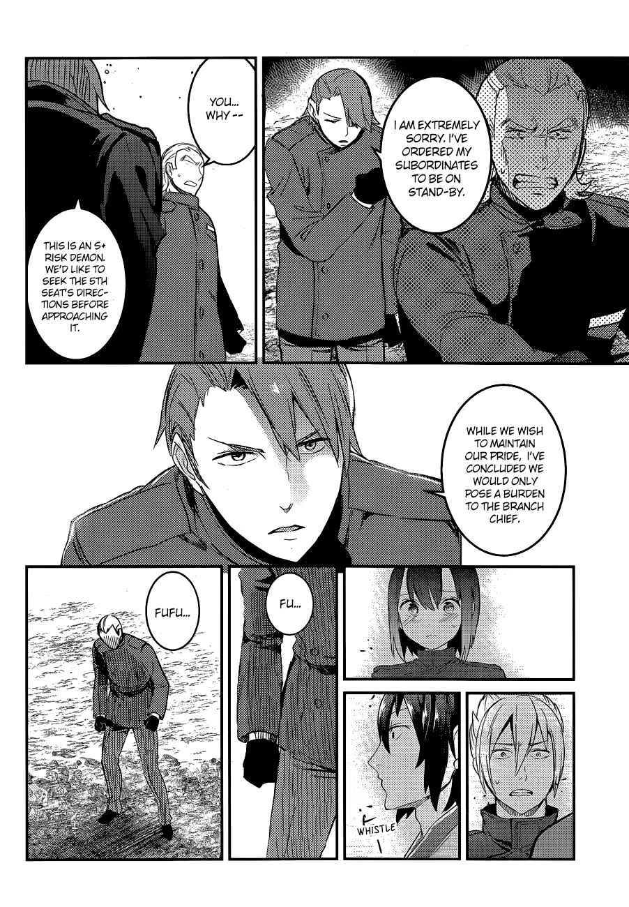 Page 13 Chapter 3 Grimoire x Reverse - Tensei Kishin Roumantan