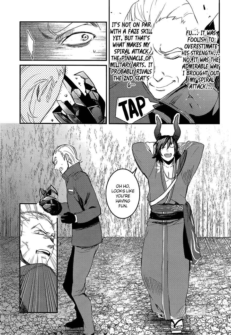 Page 18 Chapter 3 Grimoire x Reverse - Tensei Kishin Roumantan