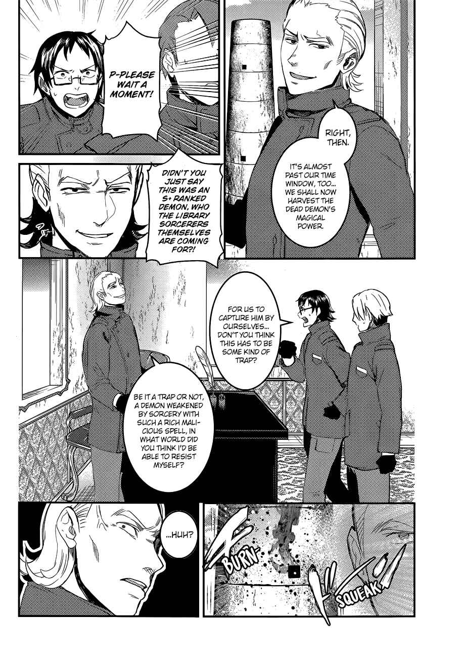 Page 5 Chapter 3 Grimoire x Reverse - Tensei Kishin Roumantan
