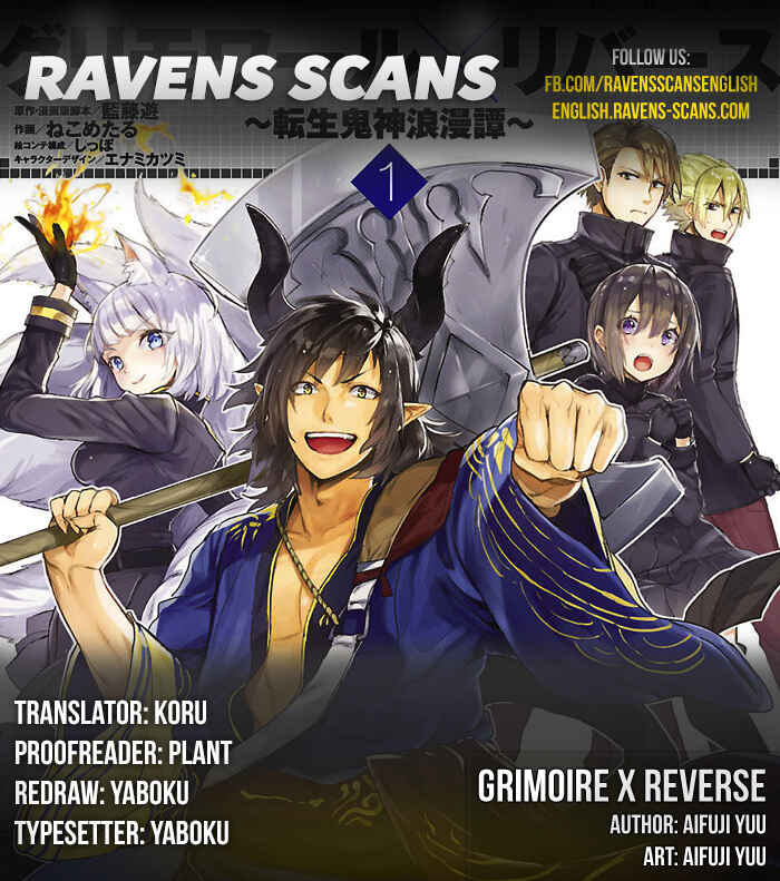 Page 1 Chapter 2 Grimoire x Reverse - Tensei Kishin Roumantan
