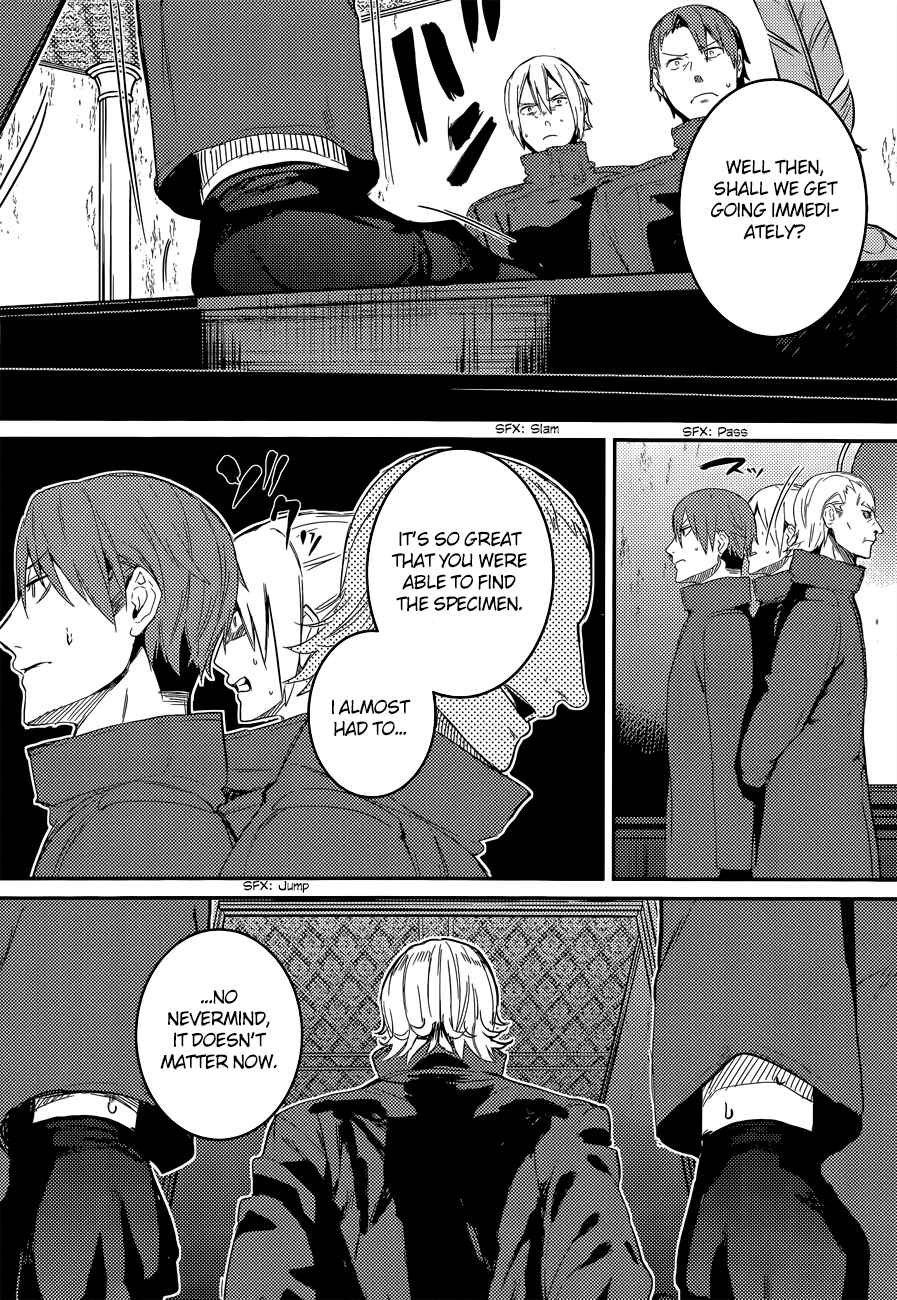 Page 12 Chapter 2 Grimoire x Reverse - Tensei Kishin Roumantan