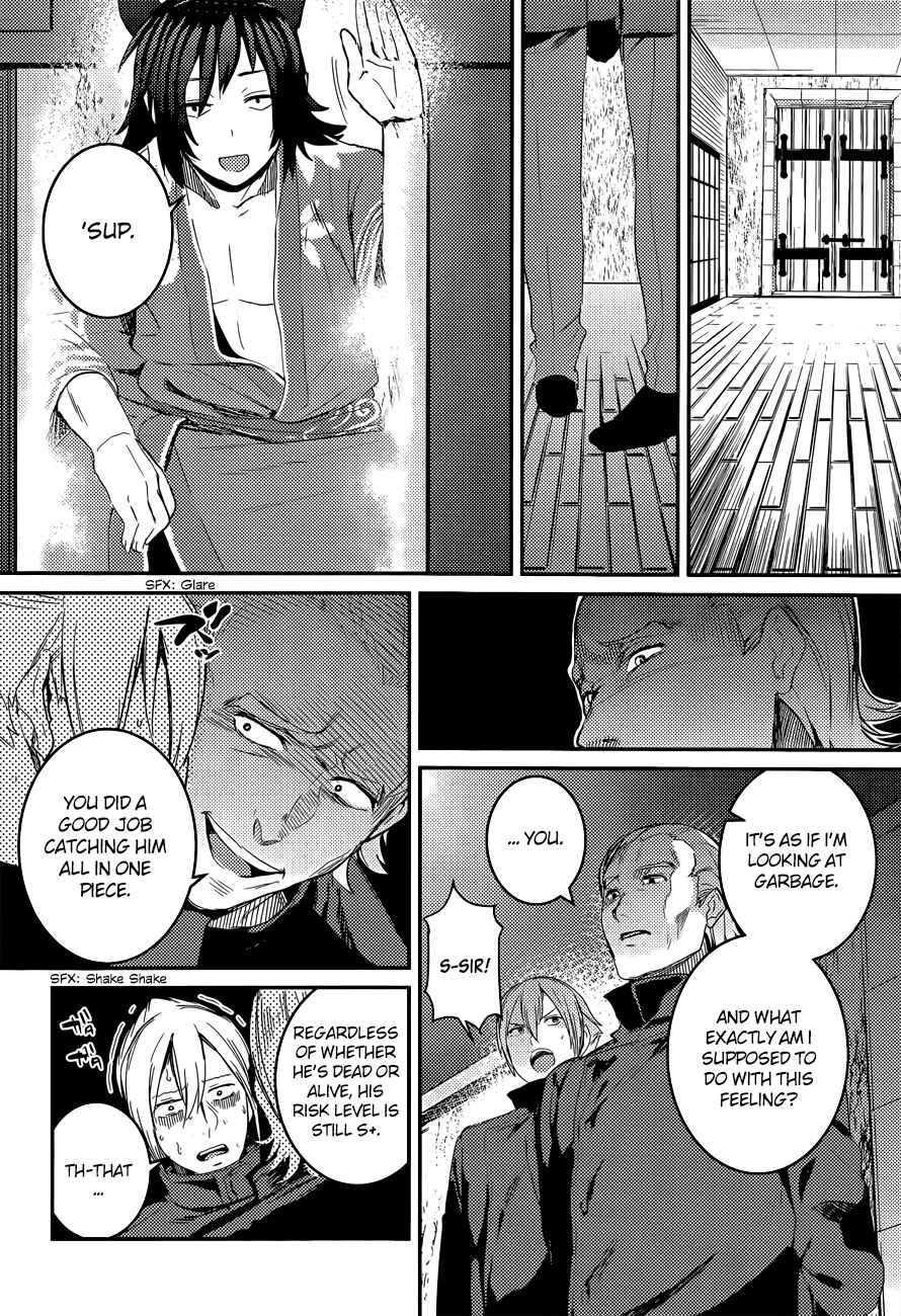 Page 13 Chapter 2 Grimoire x Reverse - Tensei Kishin Roumantan