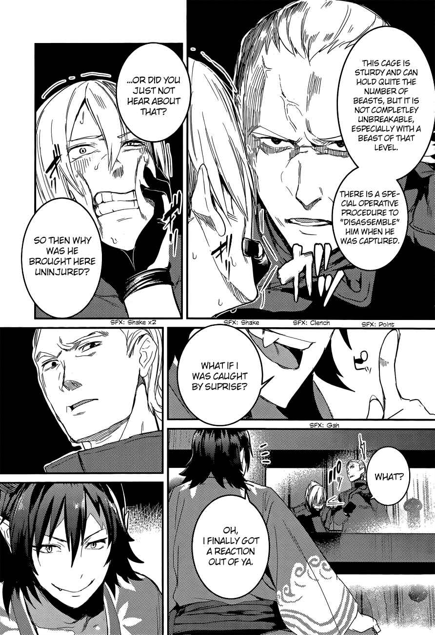 Page 14 Chapter 2 Grimoire x Reverse - Tensei Kishin Roumantan