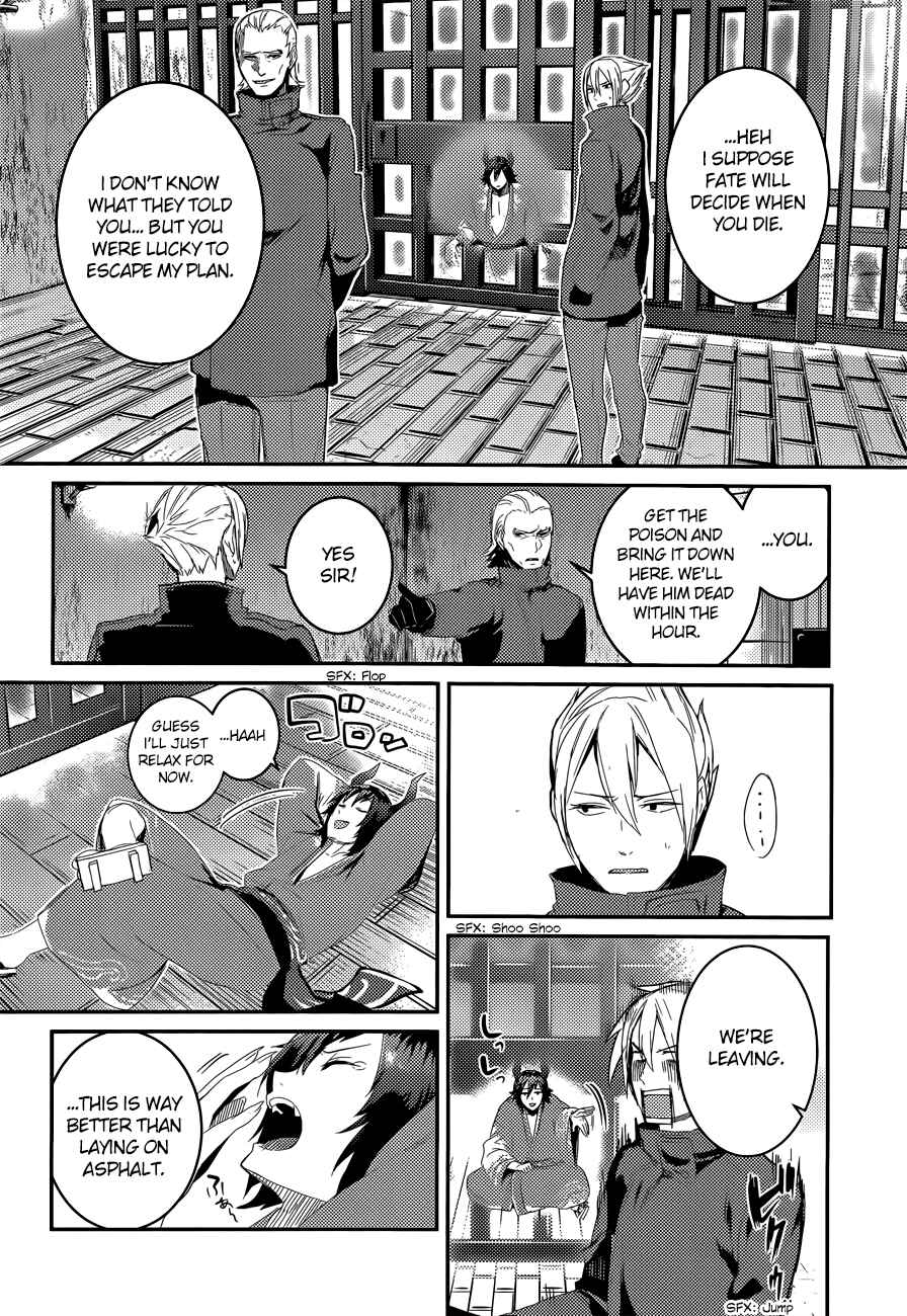 Page 15 Chapter 2 Grimoire x Reverse - Tensei Kishin Roumantan
