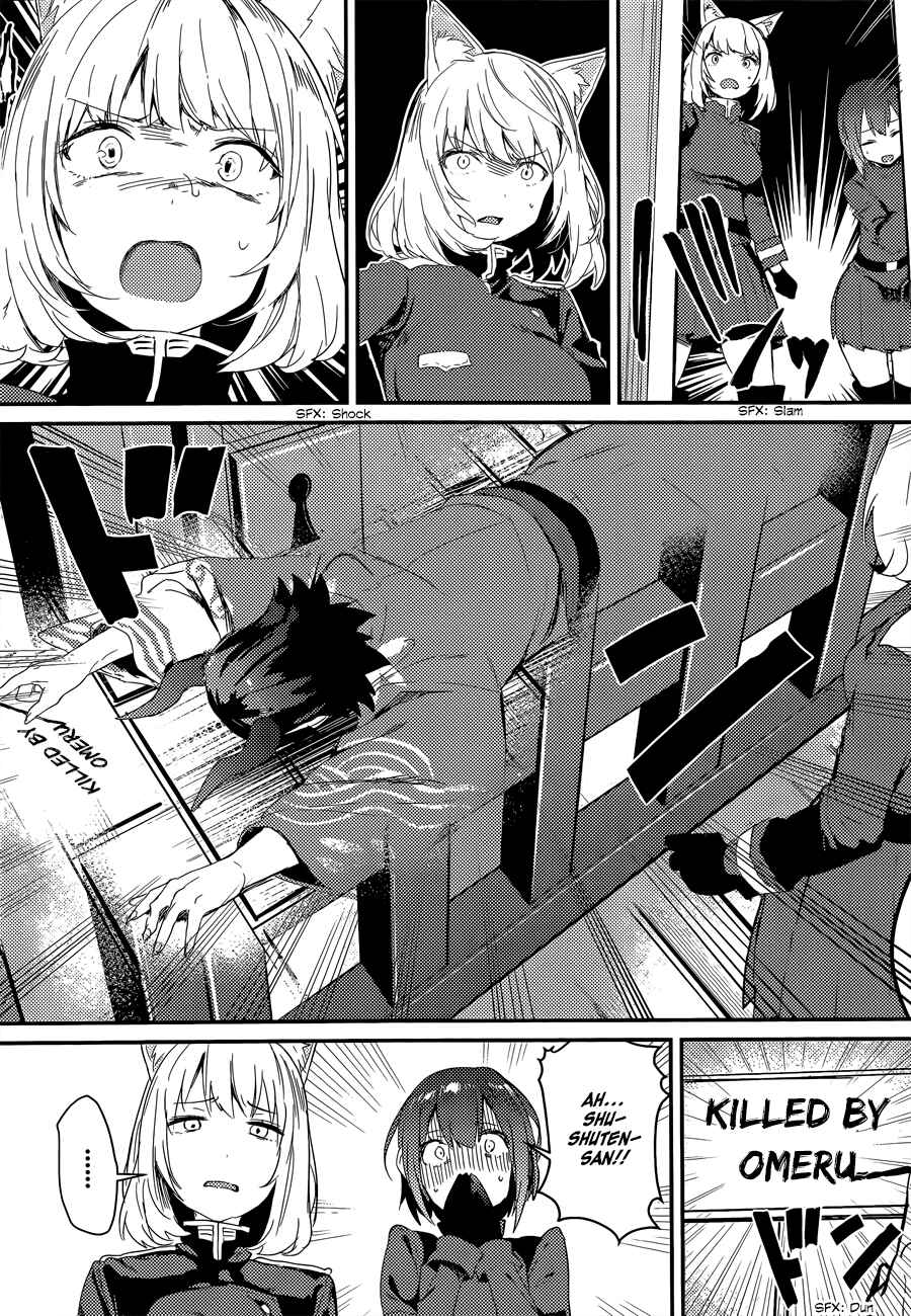 Page 23 Chapter 2 Grimoire x Reverse - Tensei Kishin Roumantan
