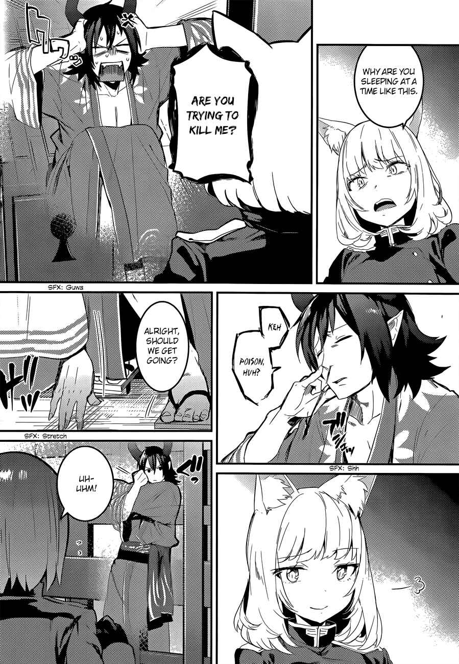 Page 25 Chapter 2 Grimoire x Reverse - Tensei Kishin Roumantan