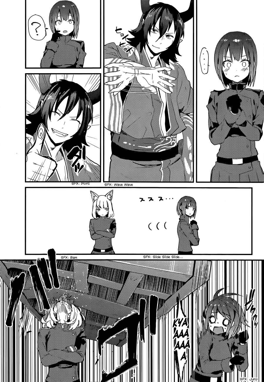 Page 26 Chapter 2 Grimoire x Reverse - Tensei Kishin Roumantan