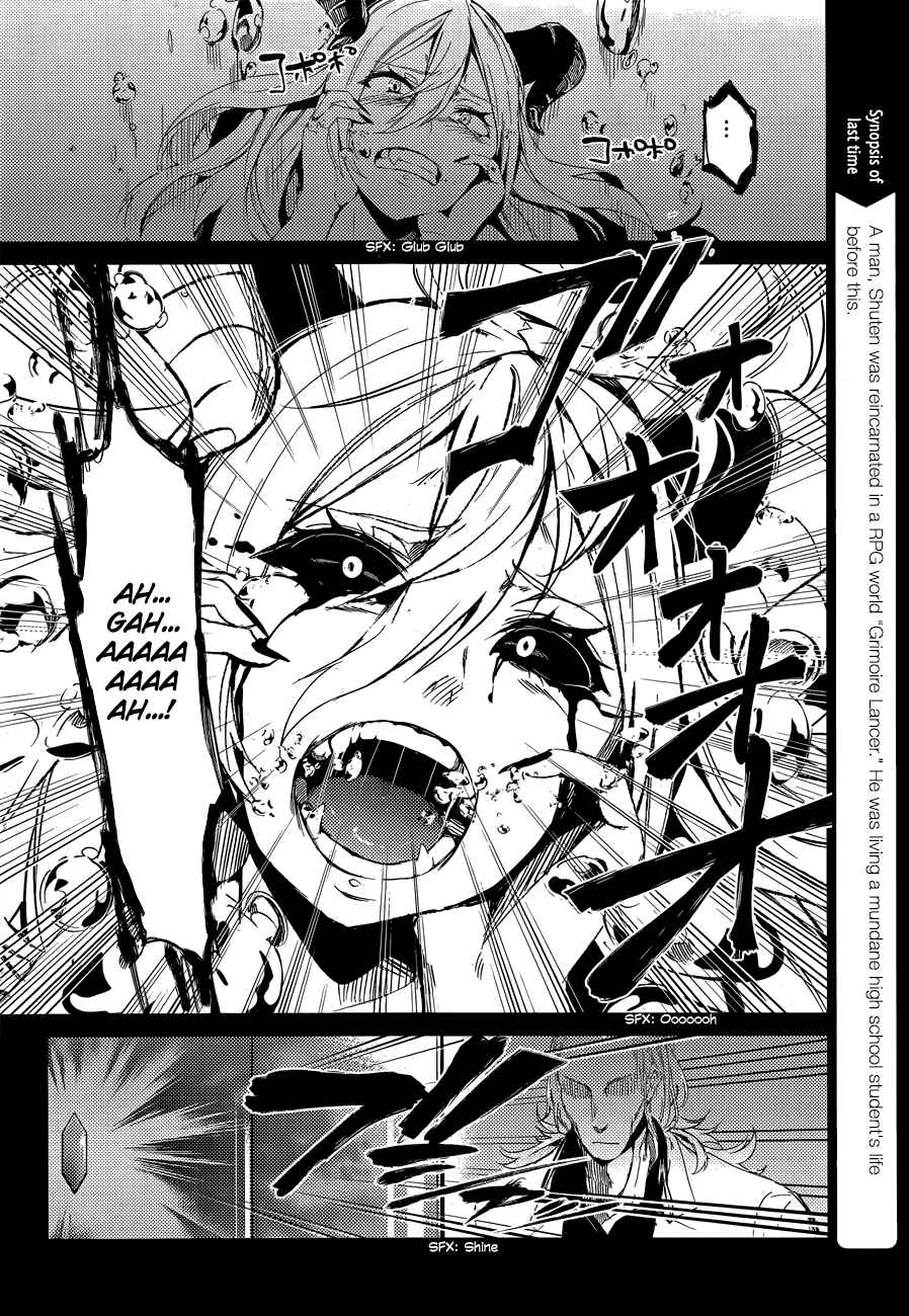 Page 3 Chapter 2 Grimoire x Reverse - Tensei Kishin Roumantan