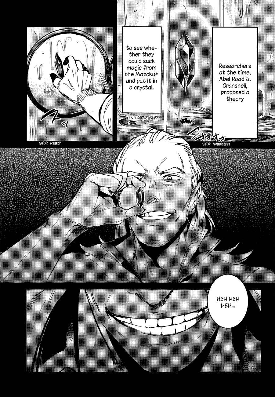 Page 4 Chapter 2 Grimoire x Reverse - Tensei Kishin Roumantan
