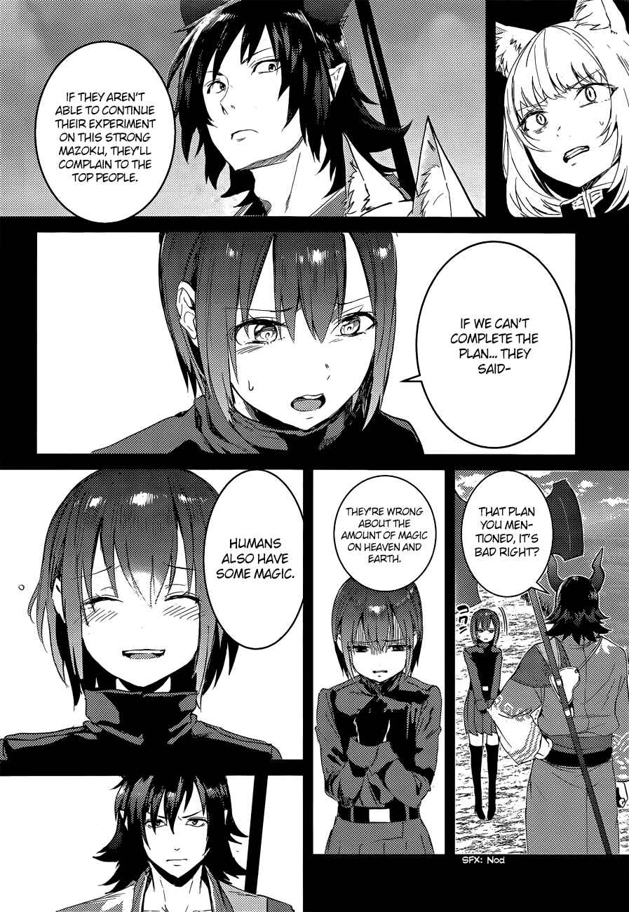 Page 8 Chapter 2 Grimoire x Reverse - Tensei Kishin Roumantan