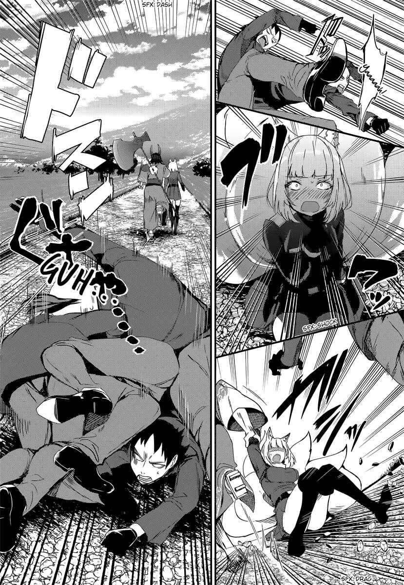 Page 13 Chapter 1 Grimoire x Reverse - Tensei Kishin Roumantan