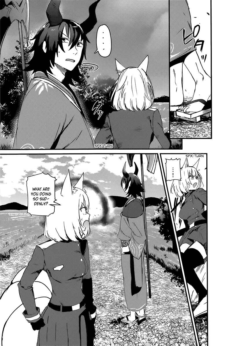Page 18 Chapter 1 Grimoire x Reverse - Tensei Kishin Roumantan