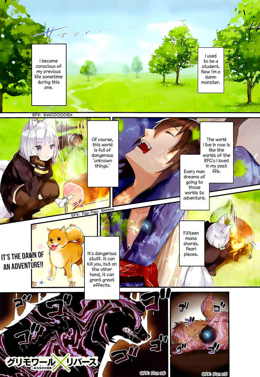 Page 2 Chapter 1 Grimoire x Reverse - Tensei Kishin Roumantan