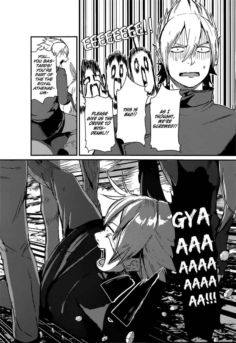 Page 21 Chapter 1 Grimoire x Reverse - Tensei Kishin Roumantan