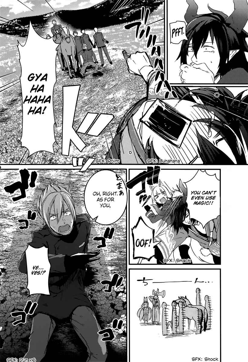 Page 23 Chapter 1 Grimoire x Reverse - Tensei Kishin Roumantan