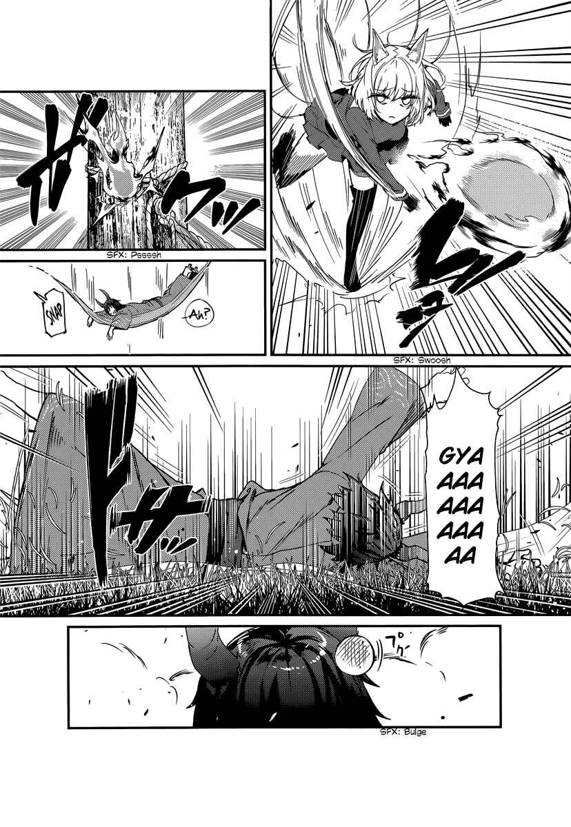 Page 8 Chapter 1 Grimoire x Reverse - Tensei Kishin Roumantan