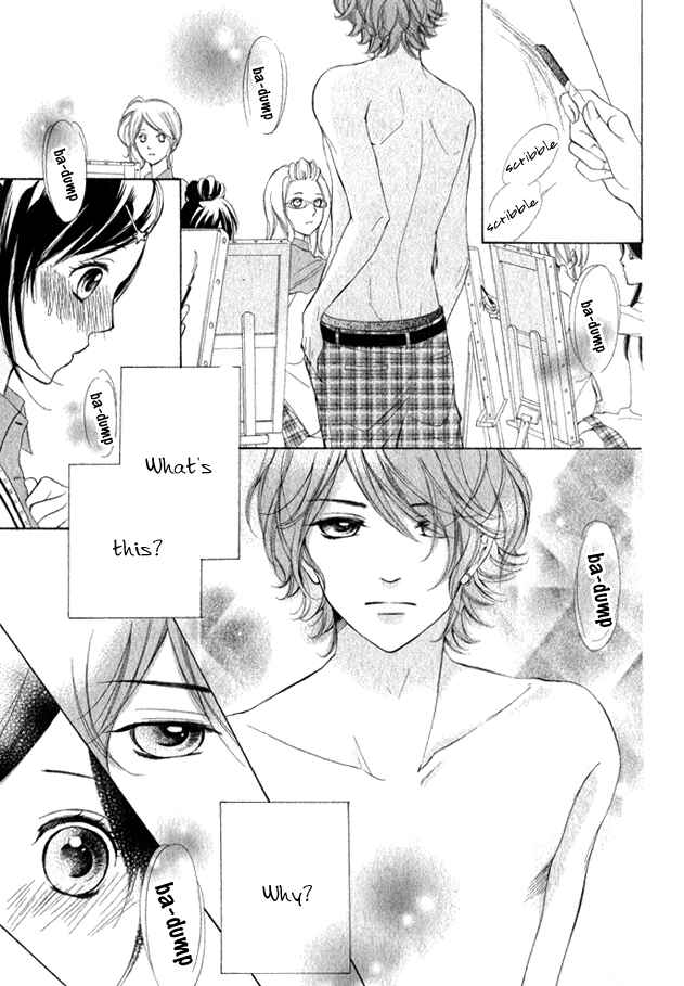 Page 14 Chapter Unknown_c246 Kimi Ochi