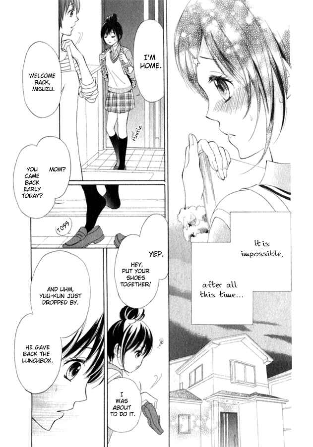 Page 18 Chapter Unknown_c246 Kimi Ochi