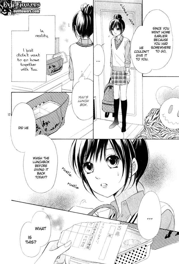 Page 19 Chapter Unknown_c246 Kimi Ochi