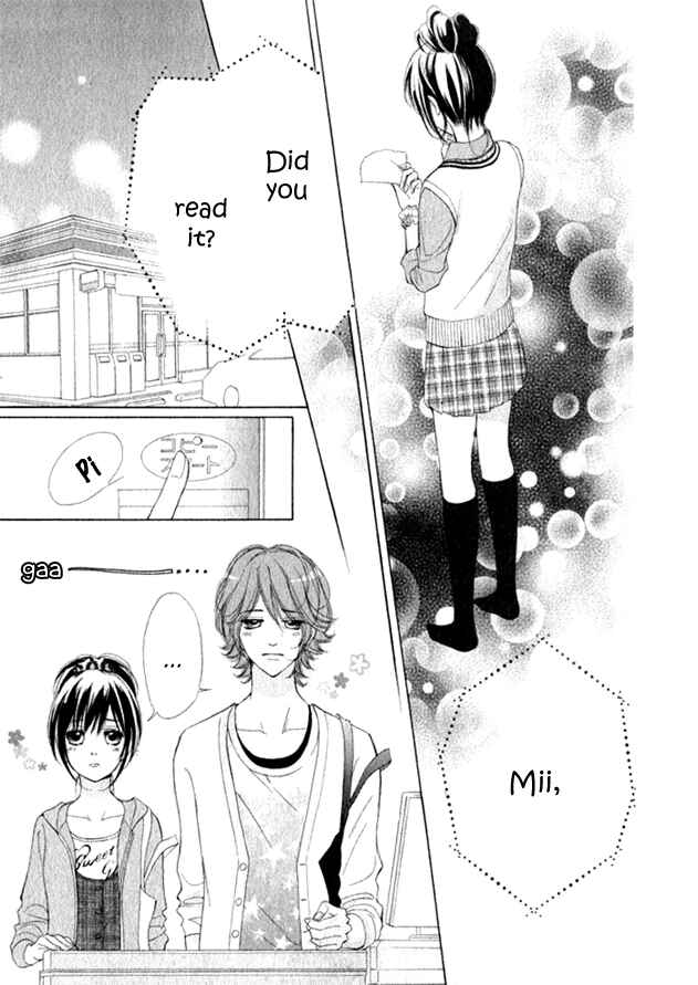 Page 22 Chapter Unknown_c246 Kimi Ochi