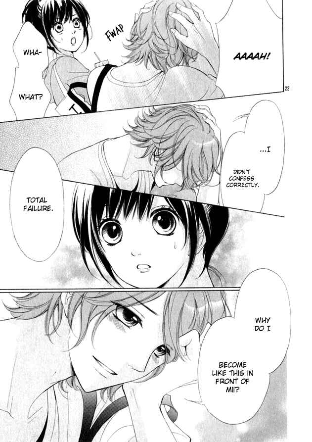 Page 24 Chapter Unknown_c246 Kimi Ochi