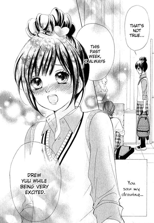 Page 57 Chapter Unknown_c246 Kimi Ochi