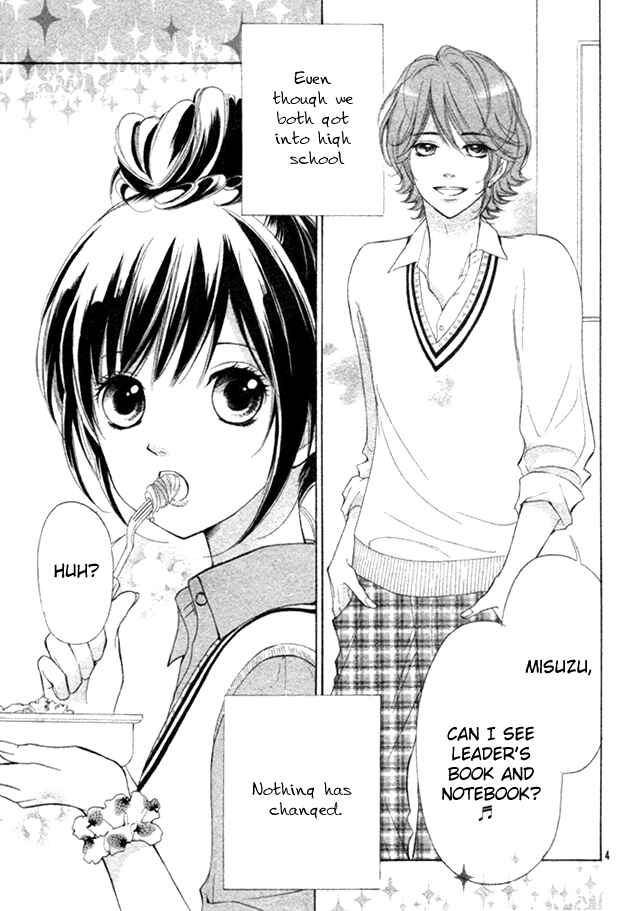 Page 6 Chapter Unknown_c246 Kimi Ochi