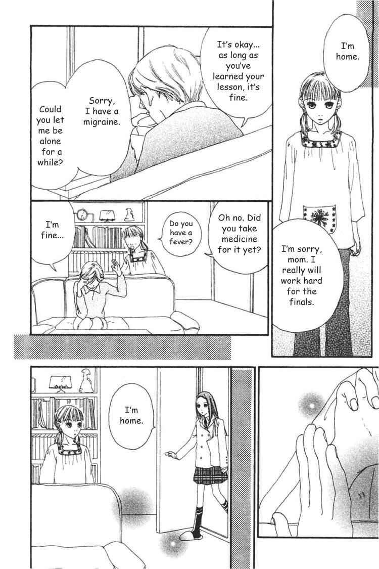 Page 15 Chapter 3 My Lover