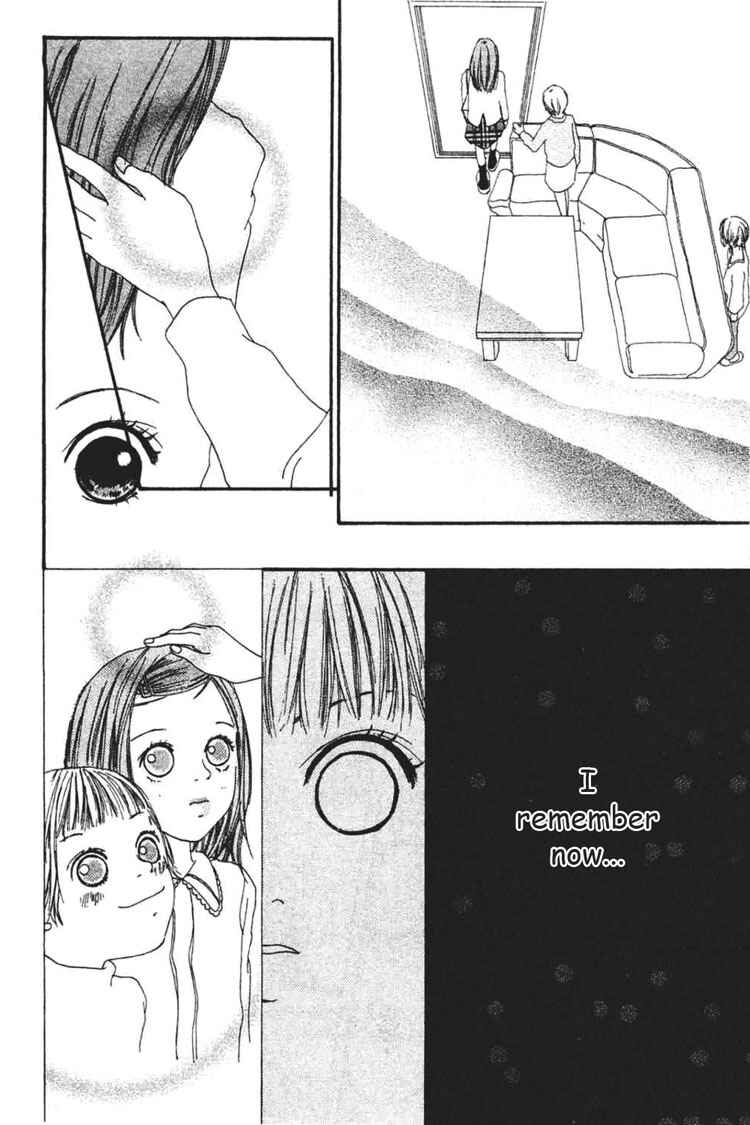 Page 17 Chapter 3 My Lover