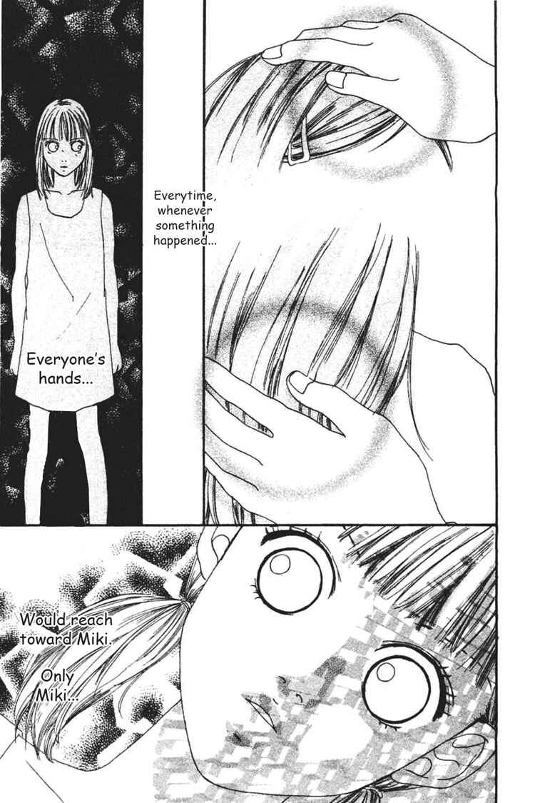 Page 18 Chapter 3 My Lover
