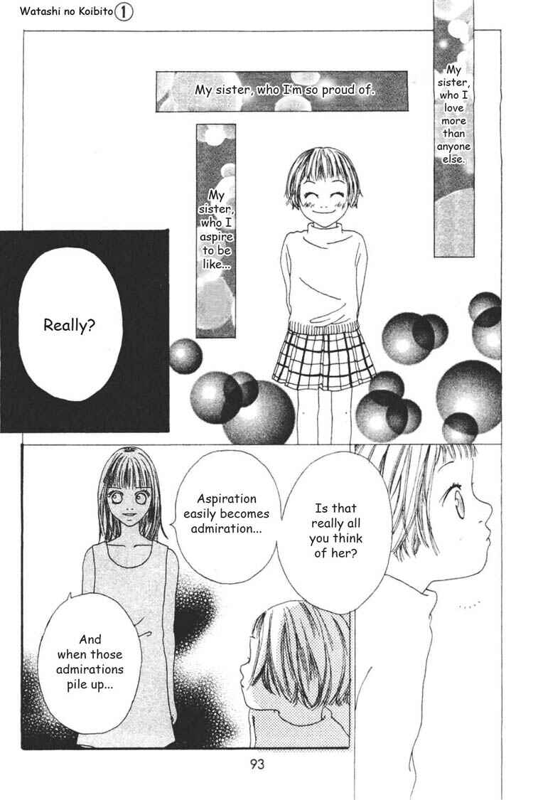 Page 2 Chapter 3 My Lover