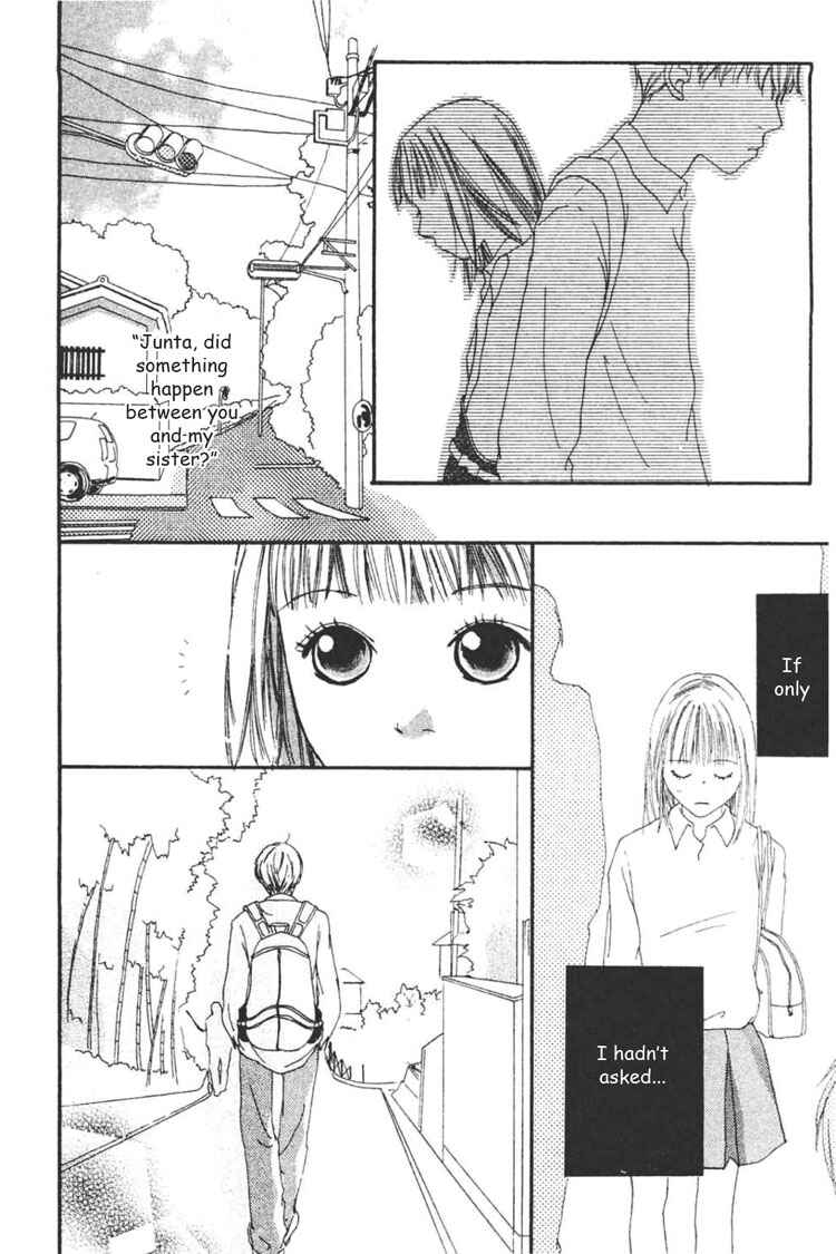 Page 21 Chapter 3 My Lover