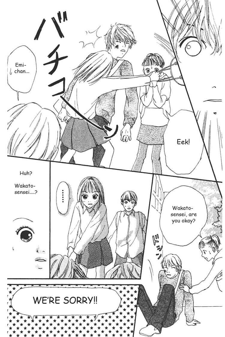 Page 27 Chapter 3 My Lover