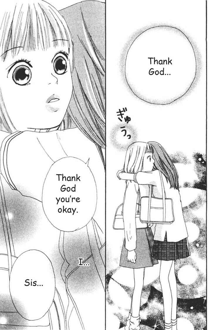 Page 32 Chapter 3 My Lover