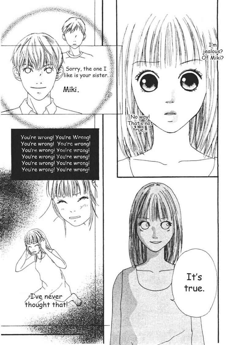 Page 4 Chapter 3 My Lover