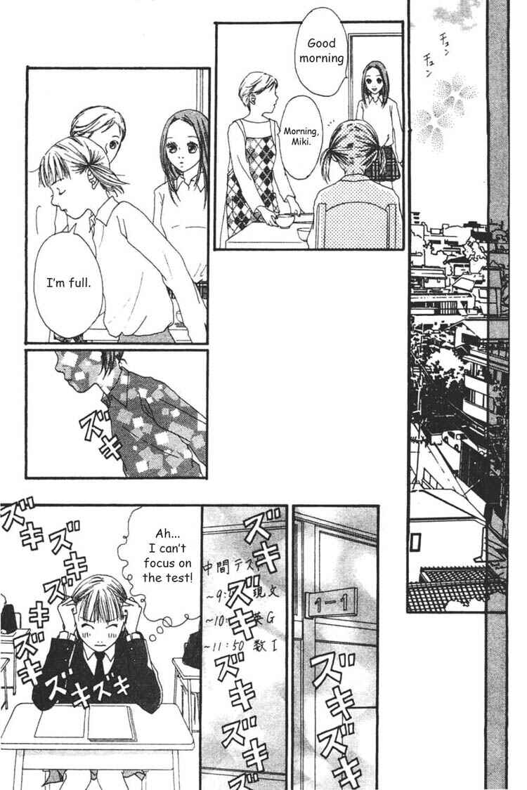 Page 8 Chapter 3 My Lover