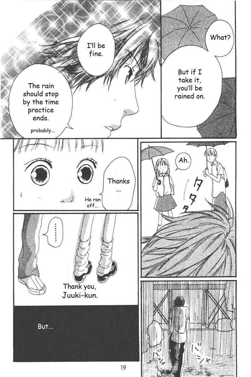 Page 20 Chapter 5 My Lover