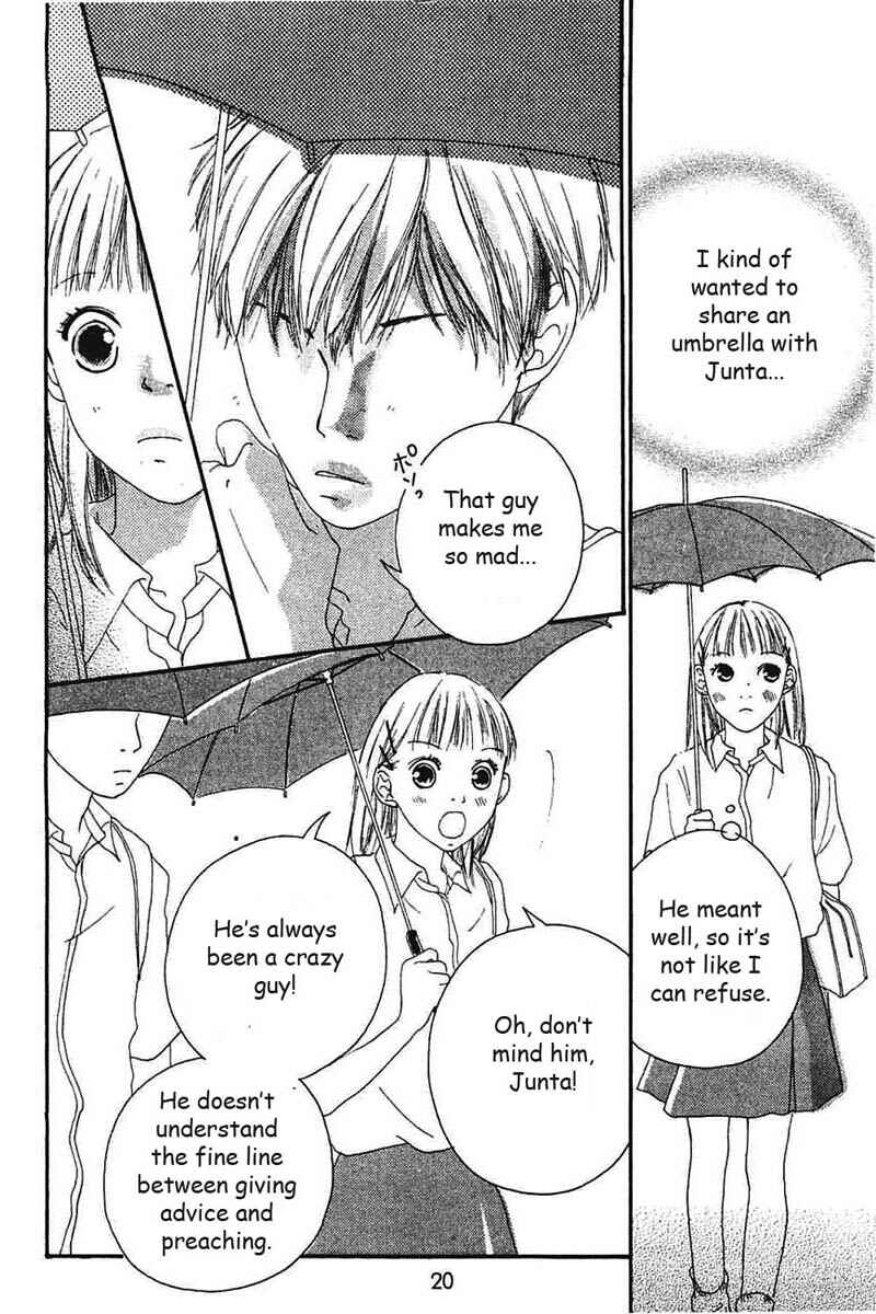 Page 21 Chapter 5 My Lover