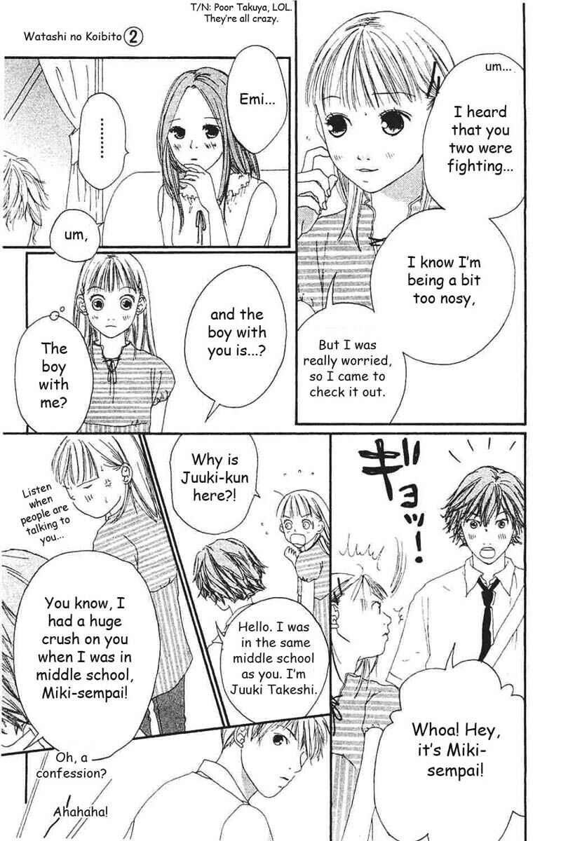 Page 30 Chapter 5 My Lover