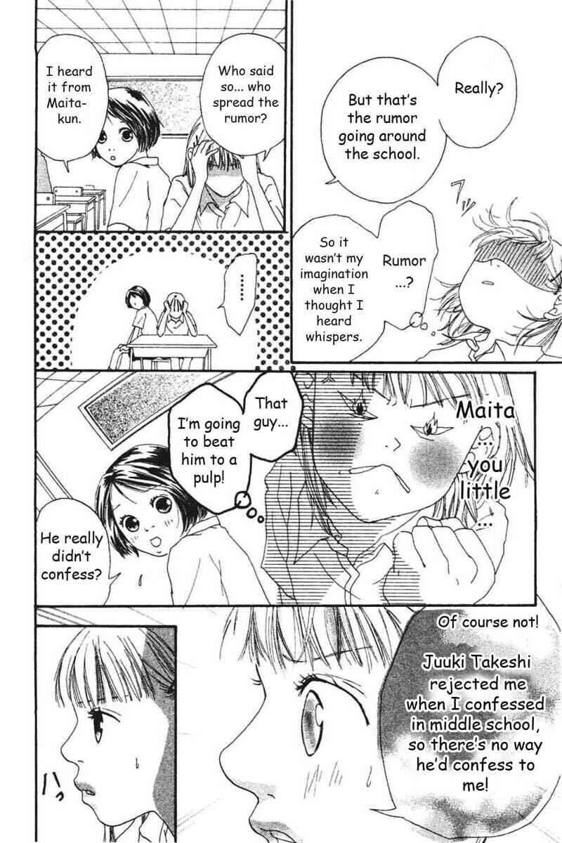 Page 7 Chapter 5 My Lover