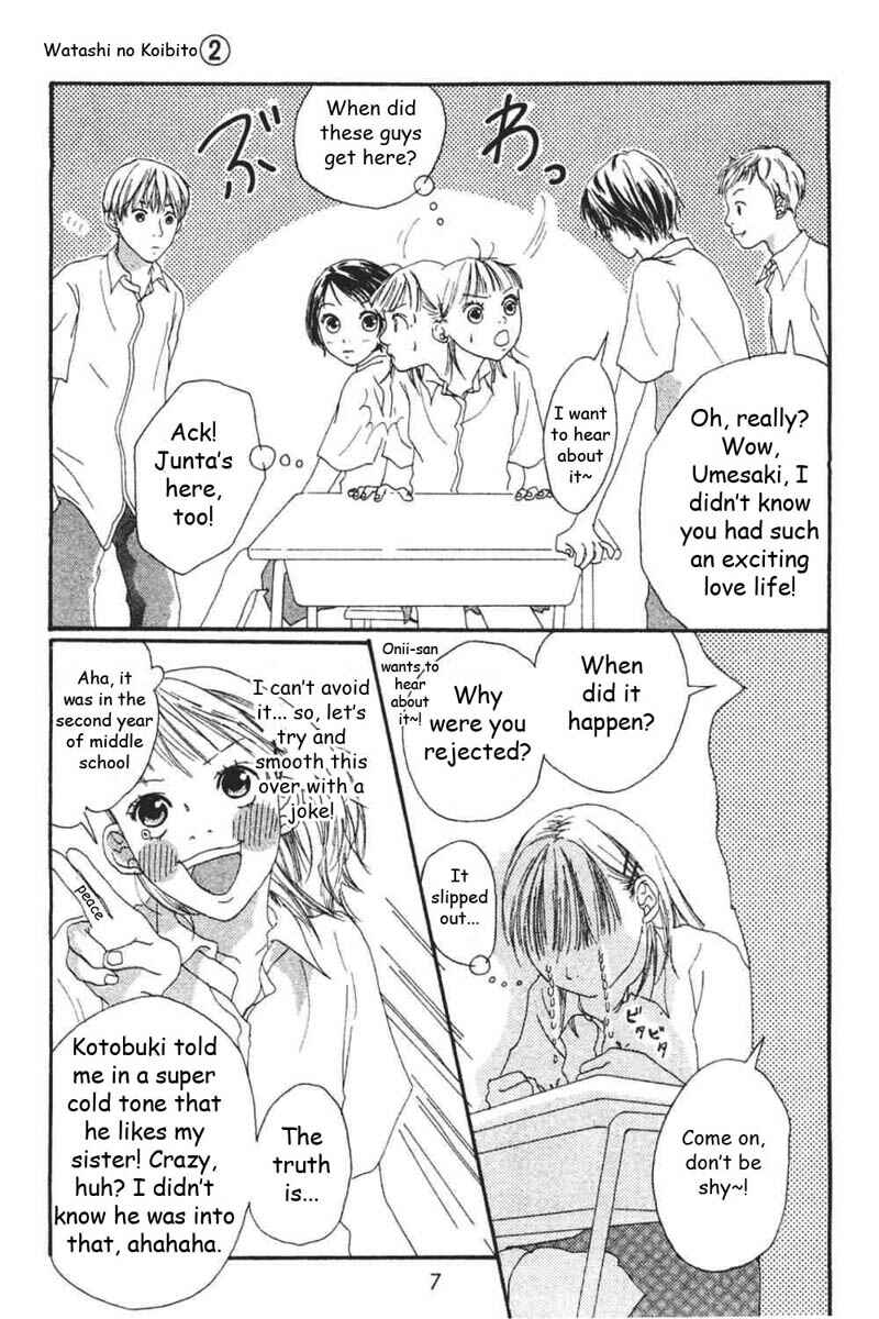 Page 8 Chapter 5 My Lover