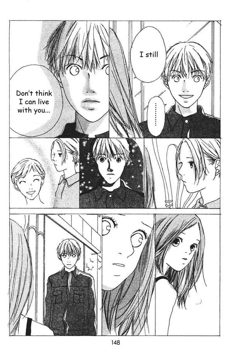 Page 17 Chapter 4 My Lover